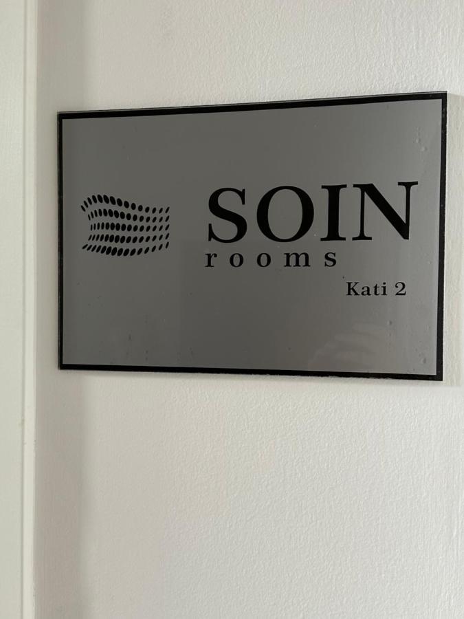 Soin Rooms Tiran Dış mekan fotoğraf